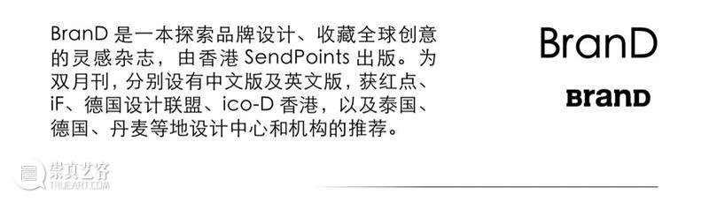 4月16日—18日,三影堂在朗园图书市集等你! 三影堂摄影艺术中心 图书 市集 三影堂 朗园 三影堂艺术商店 書联合郎园 vintage 品牌 活动 北京 崇真艺客